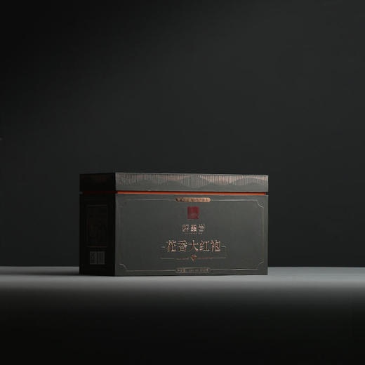 醉墨岩茶叶  花香大红袍  510克(8.5*60泡）武夷山岩茶礼盒装 商品图1
