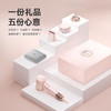 徕芬Laifen高速吹风机  粉金礼盒 商品缩略图4