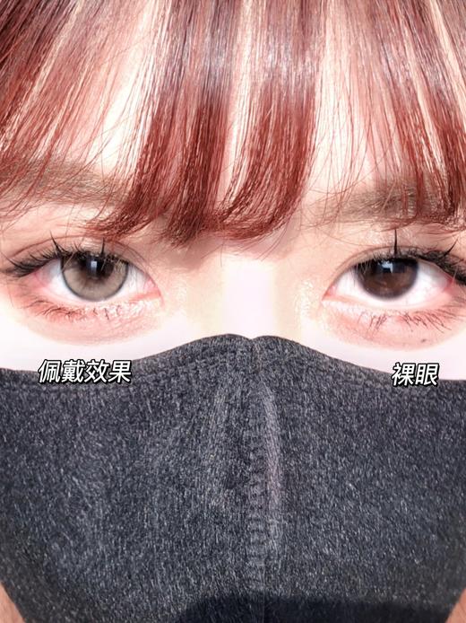 【平价年抛】可可碎碎冰 Mliilens 大直径14.5 着色14.0 （同品牌多副更划算 选款色板在详情页）琥珀玻璃珠 商品图10