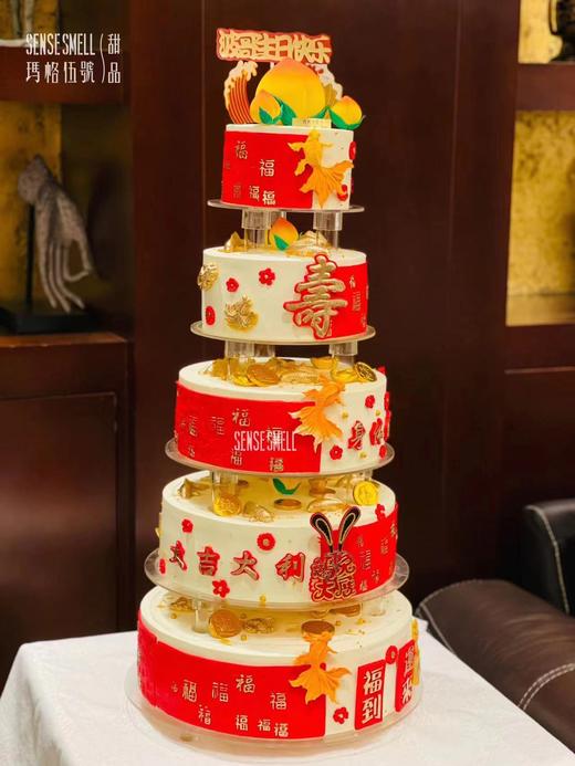 G137（单层请提前1-2天预订，多层请咨询客服，图片展示品为多层蛋糕）红色福寿款 商品图1