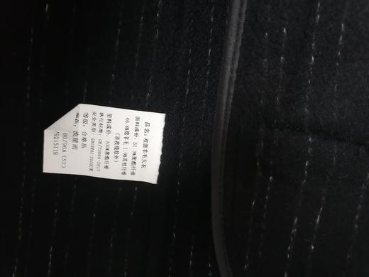 【绵羊毛双面呢】占姆士春秋男士商务绅士绵羊毛双面呢大衣英伦风保暖 商品图5