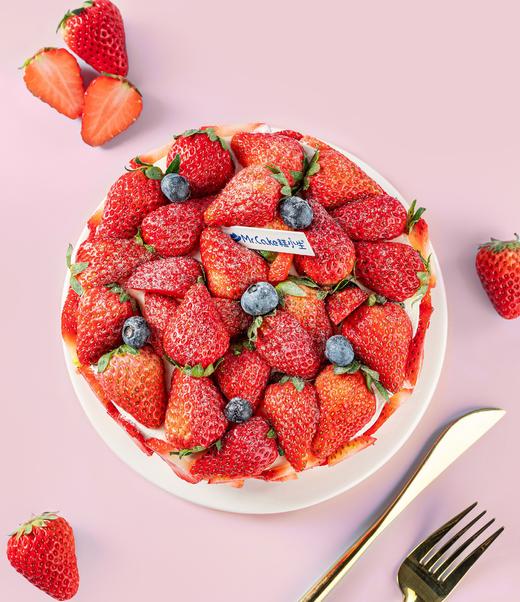 草莓控福音！从里到外全部都是满满的丹东草莓！糕小生【红运满满】草莓控一次大满足 商品图1