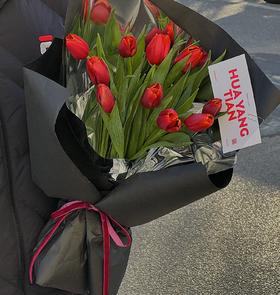 热烈爱意 郁金香 · 花束