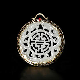 清代和田白玉“双龙捧寿”项坠