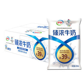 伊利臻浓牛奶230ml*16包
