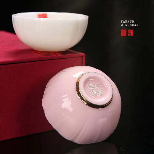 【烟火清欢对杯】人生一半烟火一半清欢，羊脂玉瓷 温润通透，作者签章 品质保证，珍藏品鉴 送礼臻品 商品图2