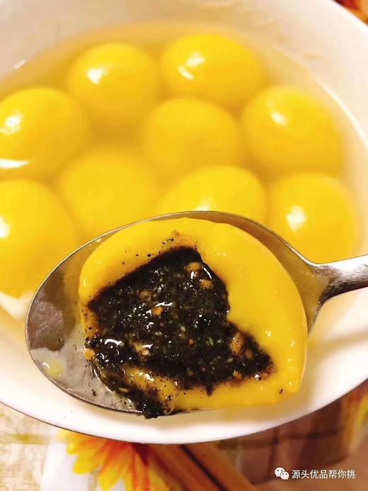 大黄米汤圆|真材实料精选优质食材|优质黄米口感黏糯软糯可口 商品图2