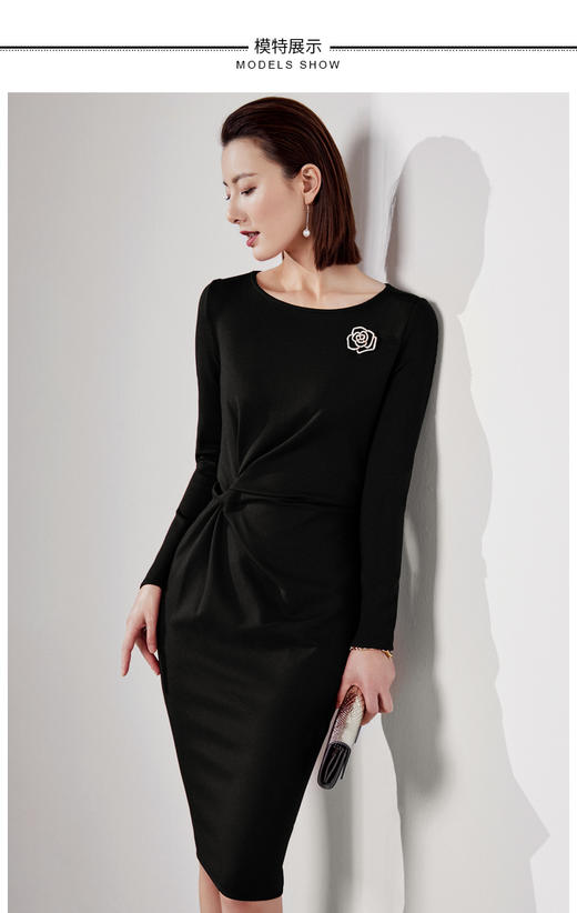 J20484780 颈袖添香品牌装新款女装修身包臀羊毛裙职场装连衣裙女中长款 优雅修身 商品图2