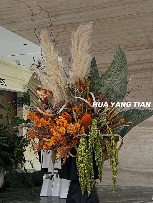 永生干花摆台 商品图0