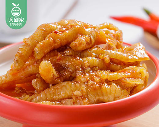 【预售-11月10日配送】十里酱香泰式无骨鸡爪/1包（约500g，固形物含量≥65%） 生产日期：25年10月 商品图2