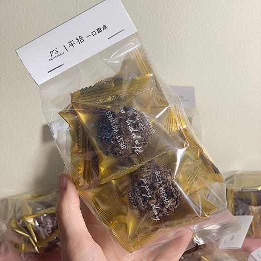 黑巧燕麦脆 商品图0