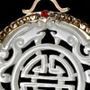 清代和田白玉“双龙捧寿”项坠 商品缩略图2