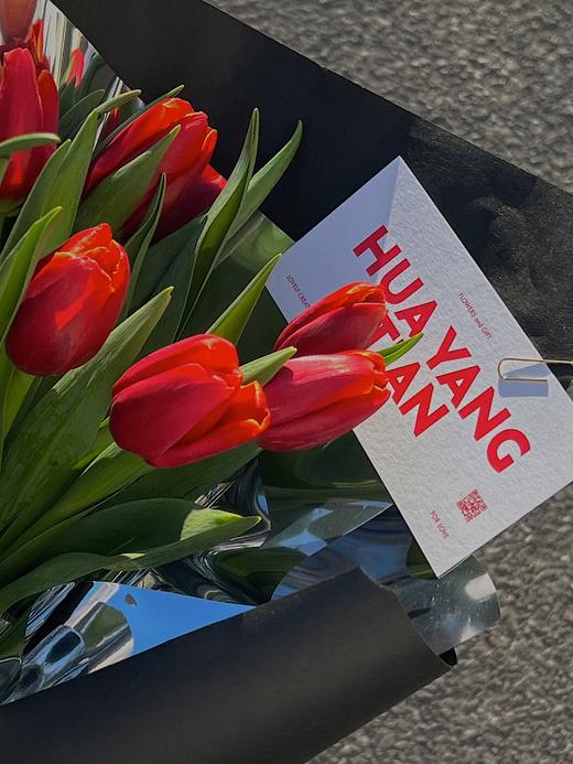 热烈爱意 郁金香 · 花束 商品图2