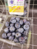 金标蓝莓一盒（拼团） 商品缩略图1