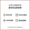 徕芬Laifen高速吹风机  粉金礼盒 商品缩略图5