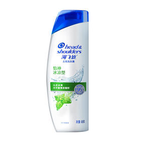 【超市】海飞丝怡神洗发露