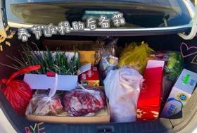 如何拯救爱的后备箱？