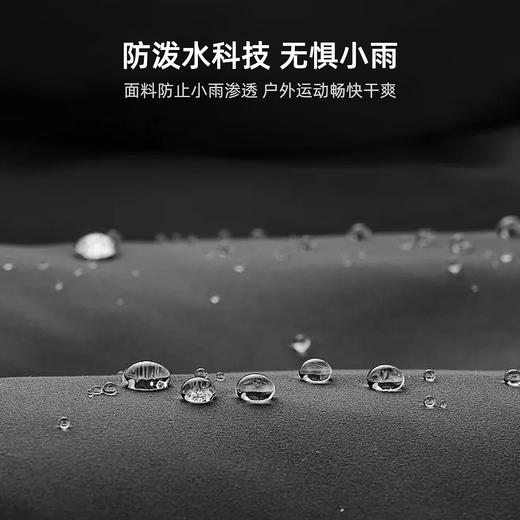 探路者男式衬衫外套TAEEAL81207 商品图4