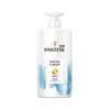 【超市】潘婷水润滋养洗发露 商品缩略图0