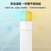 统帅（Leader）空调KFR-72LW/01NTA83T（海尔出品） 商品缩略图2