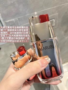 想淡鱼尾纹？天天涂眼霜都没啥用！得这样！日夜分时对抗细纹