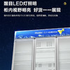 海尔（Haier）商用展示柜SC-1050HS 商品缩略图8