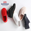 SUPERGA小白鞋 2023新款男女板鞋透气百搭平底帆布鞋学生爆款休闲 商品缩略图1