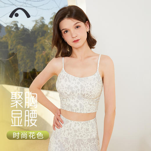 2023爱暇步春夏新品瑜伽健身运动背心单上衣A0105NS 商品图12