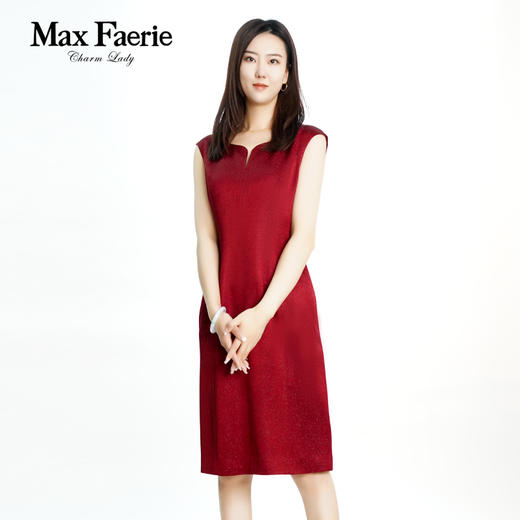 MI1L092麦克斯菲瑞连衣裙 商品图2