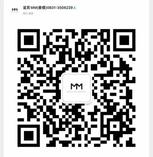 麦檬MEILLEURMOMENT微信二维码 商品图0