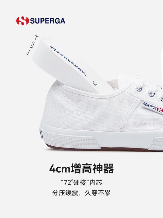 SUPERGA 内增高帆布鞋百搭女鞋经典爆款2750休闲小白鞋情侣款 商品图2