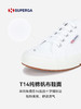 SUPERGA 内增高帆布鞋百搭女鞋经典爆款2750休闲小白鞋情侣款 商品缩略图1