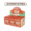 旺仔徽章御守系列盲盒 商品缩略图2