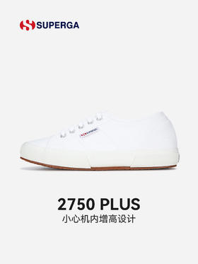 SUPERGA 内增高帆布鞋百搭女鞋经典爆款2750休闲小白鞋情侣款