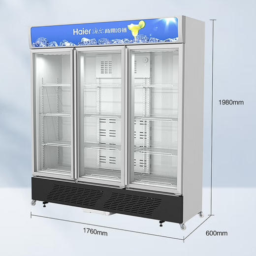 海尔（Haier）商用展示柜SC-1050HS 商品图11