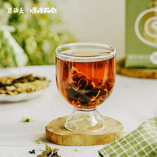 顺时而饮 | 乌龙清纤茶70g（10包） 商品图1