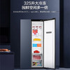 【对开门大冷冻新品】海尔620升对开门冰箱大容量双变频新一级能效风冷无霜超薄嵌入式家用电冰箱 620升 商品缩略图3