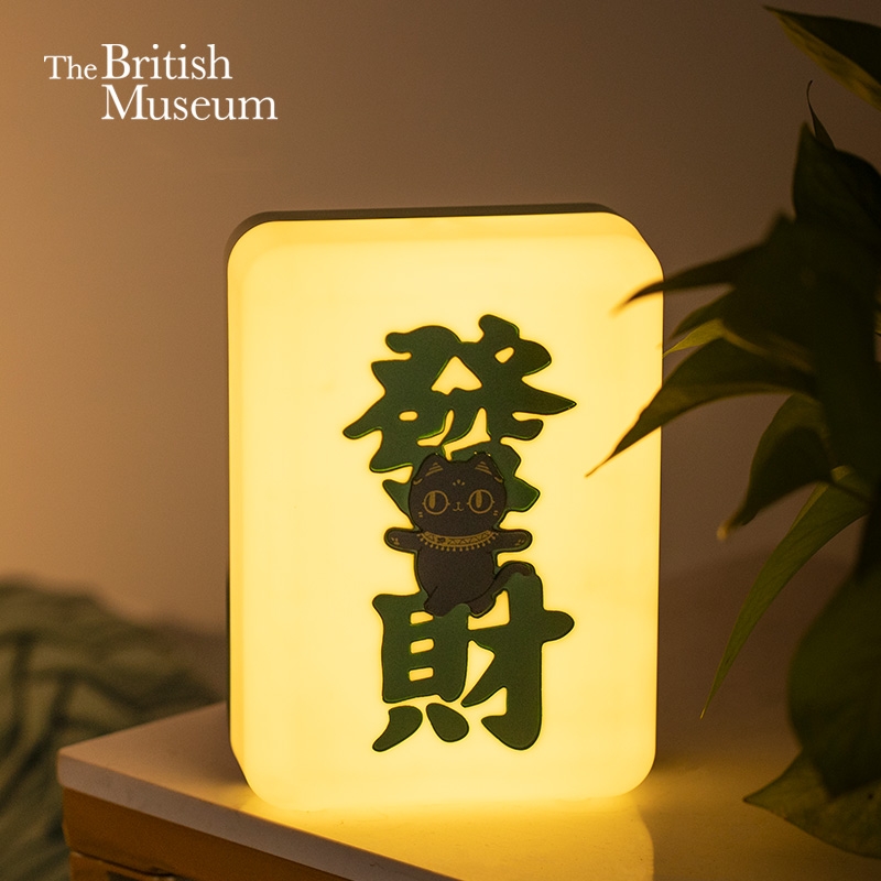 大英博物馆盖亚·安德森猫和她的朋友们系列发财麻将氛围灯摆件礼盒
