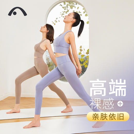 2024爱暇步春夏新品运动瑜伽健身文胸A0032NS 商品图5