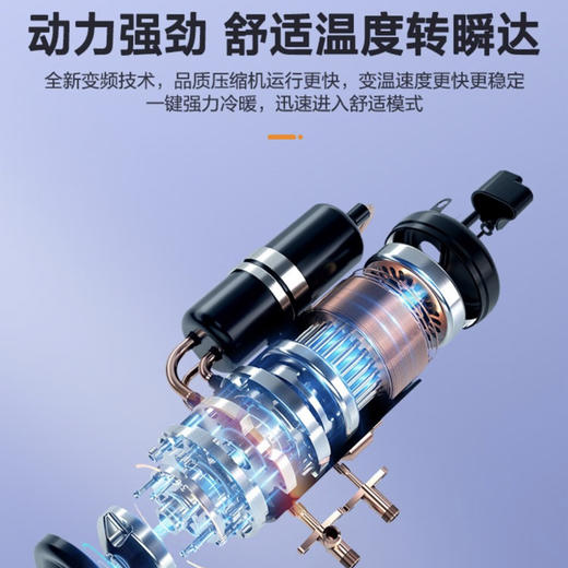 统帅（Leader）空调KFR-72LW/01NTA83T（海尔出品） 商品图8