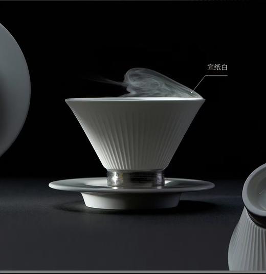 【新品】小罐茶功夫茶茶具套装高档商务款办公室专用茶杯子茶壶年货礼盒 商品图8