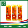 【云上供销】元溢慷 有机沙棘面#200g/包*5 商品缩略图0