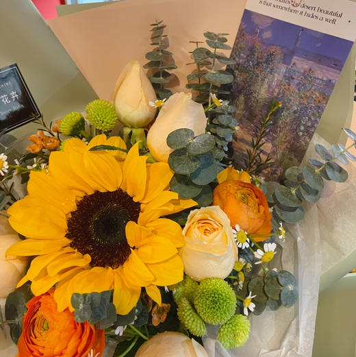 【做你的小暖阳】1朵向日葵➕9朵蜜桃雪山玫瑰➕3支绿扣➕新鲜配花配叶，精品花束 商品图1