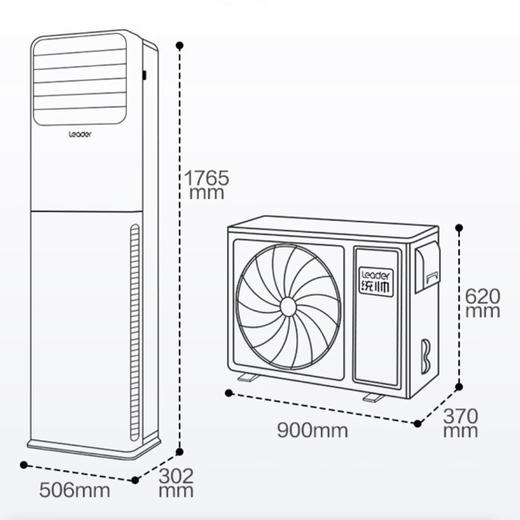 统帅（Leader）空调KFR-72LW/01NTA83T（海尔出品） 商品图11