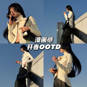 开春OOTD｜从漫画里走出来的姬圈天菜💕