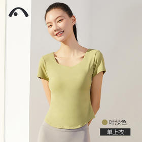 2023春夏新品瑜伽健身运动跑步单上衣A23060NS