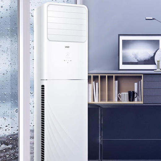 统帅（Leader）空调KFR-72LW/01NTA83T（海尔出品） 商品图1