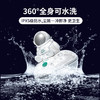 【春节不打烊】【第二代涡轮大吸力 全身可水洗】UFO防水吸充电款猫太子桌面吸尘器文具大吸力电动防水手持车载吸尘器清洁神器 商品缩略图1