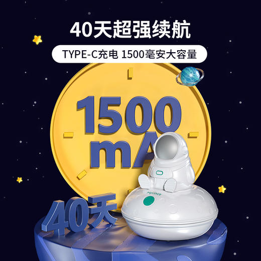 【春节不打烊】【第二代涡轮大吸力 全身可水洗】UFO防水吸充电款猫太子桌面吸尘器文具大吸力电动防水手持车载吸尘器清洁神器 商品图3