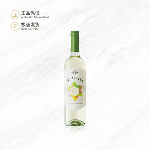 风车白葡萄酒 Quartilho White 750ml 商品图0